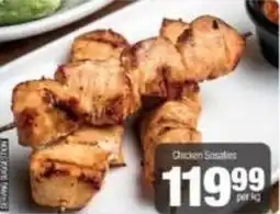 Spar Chicken sosaties offer