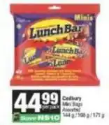 Spar Cadbury - minis offer