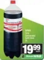 Spar Carbonated soft drink offer