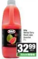 Spar Nectar/dairy blend juice offer