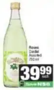 Spar Roses cordial offer