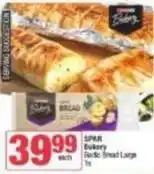 Spar Spar - garlic bread large offer