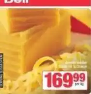 Spar Cheese offer