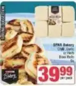 Spar Spar - chilli garlic or herb bowl rolls offer