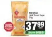 Spar Marathon - light brown sugar offer