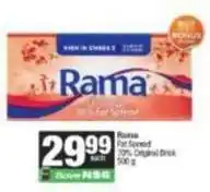 Spar Rama - fat spread offer