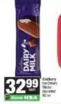 Spar Cadbury - ice cream stick offer
