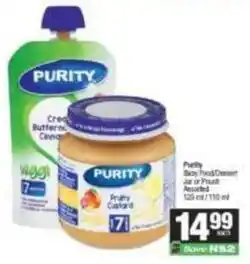 Spar Purity - baby food/dessert jar or pouch offer