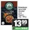 Spar Robertsons - spice refill offer