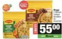 SuperSpar Maggi - 2 minute instant noodles offer