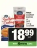 SuperSpar Southern coating or grill offer
