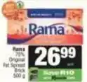 SuperSpar Rama - original fat spread brick offer