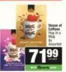 SuperSpar Hug in a mug offer