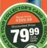 SuperSpar 18 cm cooks knife offer