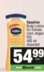 SuperSpar Vaseline - body lotion offer