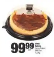 SuperSpar Spar - large baked milk tart offer