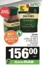 SuperSpar Jacobs - krönung coffee jar or refill offer