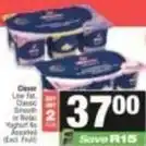 SuperSpar Yoghurt offer