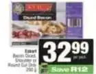 SuperSpar Eskort - diced bacon offer
