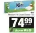 SuperSpar Kiri - medium fat cream cheese 12s offer