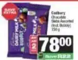 SuperSpar Cadbury - chocolate slabs assorted (incl. bubbly) offer