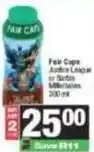 SuperSpar Fair cape - justice league or barbie offer