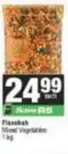 SuperSpar Mixed vegetables offer