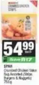 SuperSpar Spar - crumbed chicken strips offer