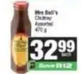 SuperSpar Chubby - chutney offer