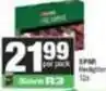 SuperSpar Spar - spam offer