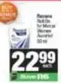 SuperSpar Rexona - roll on offer