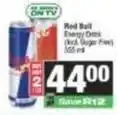 SuperSpar Red bull - energy drink offer