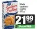 SuperSpar Southern coating offer