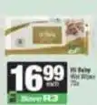 SuperSpar Wet wipes offer