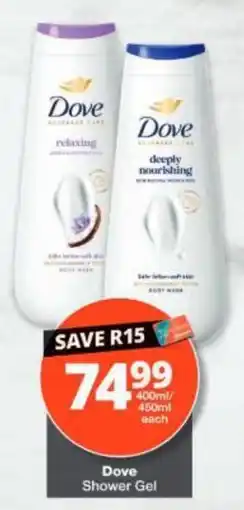 Checkers Dove Shower Gel offer