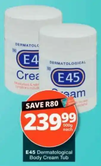 E45 Dermatological Body Cream Tub