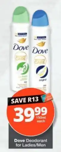 Checkers Dove Deodorant for Ladies/Men offer