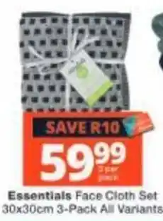 Checkers Essentials Face Cloth Set offer