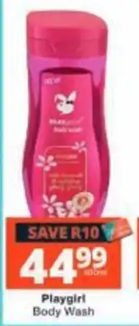 Checkers Playgirl Body Wash offer