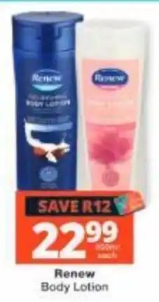 Checkers Renew Body Lotion offer