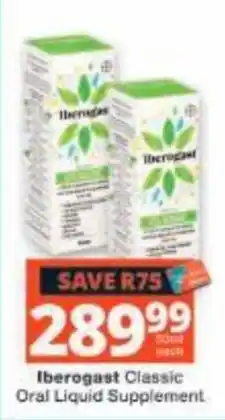 Checkers Iberogast Classic Oral Liquid Supplement offer