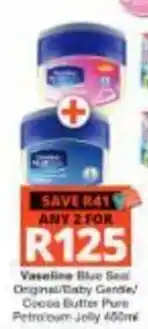 Checkers Hyper Vaseline Blue Seal offer