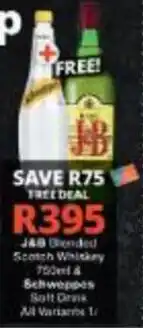 Checkers Hyper J&B Blended Scotch Whiskey & Schweppes Soft Drink offer