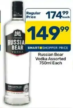 Pick n Pay Russian Bear Vodka Assorted offer