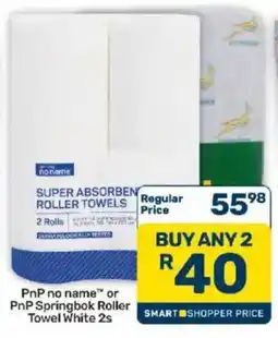Pick n Pay PnP no name™ Roller Towel White offer