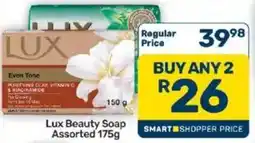 Pick n Pay Lux Beauty Soap Assorted offer