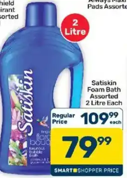 Pick n Pay Satiskin Foam Bath Assorted offer
