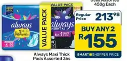 Pick n Pay Always Maxi Thick Pads Assorted offer