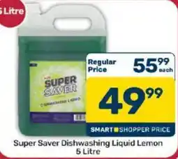Pick n Pay Super Saver Dishwashing Liquid Lemon offer