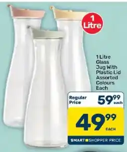 Pick n Pay 1 Litre Glass Jug With Plastic Lid Assorted offer